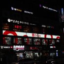 박승철헤어스투디오(상록수점)