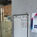 준스시 이미지