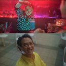 수상한 이미지