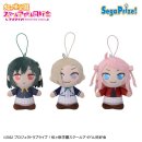 플러스어뮤즈먼트 이미지