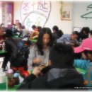 토요일(특별) 이미지