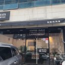 포비츠커피