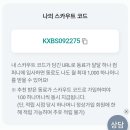 더준컴퍼니 이미지