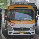 죽전2동 행정복지센터 이미지