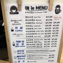 라콩연구소
