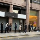 뚜레쥬르 이미지