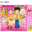 아근 이미지