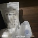 치앙마이 준비물 기록 (아이들이랑 한달살기)