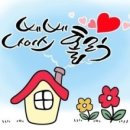 나이스워시 이미지