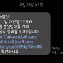 다온헬스케어의원 이미지