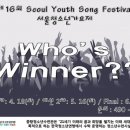 시립중랑청소년수련관 이미지