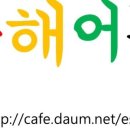 우리동네까페