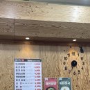 다사랑김밥 - 중랑구 동일로 817 | 다사랑김밥