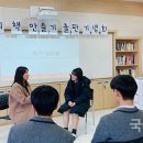 안덕중학교 이미지