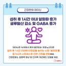 느리울약국 이미지