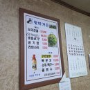 팔마가든