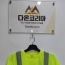(주)삼지크린 이미지