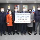 천안중앙신협 이미지