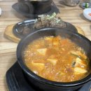 땅끝돼지불백 이미지
