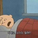 오션사이드수영장 이미지