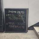 고애감갈비 - 남양주시 청학로 78 | [남양주 별내면] 숯불고기 무한리필, 소고기 특선과 돼지고기 무한리필까지! 고기 퀄리티 너무 좋아요~