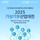 천경써비스 이미지