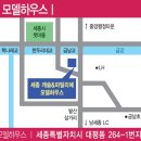 세종캐슬 이미지