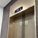 메이트 태권도 | 안성 당왕동 필라테스 고민 중이라면, 린 필라테스 솔직후기