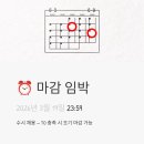 연동팜약국 네이버블로그