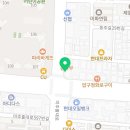 김종구부산어묵 주안신기사거리점 이미지