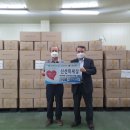 신선미식품 - 양산시 양산대로 1314 | 신선미식품