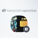 강서오토자동차공업사 네이버블로그