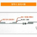 상동 종합 정비 이미지