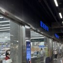 연수전문약국 | 송도트리플스트리트 D동 신상 약국 메가타운약국 송도점 7월3일 오픈!