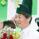 어사화