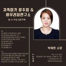 귀족미가 이미지