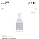 맘뜨레 네이버블로그