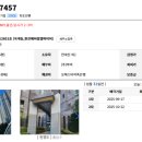 현진에버빌아파트 이미지