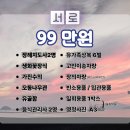 구로성심병원 이미지