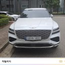 화이트빌리지 이미지