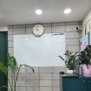 라라샵 반송점 이미지