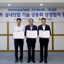 대농유통 이미지