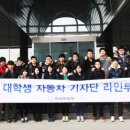 쌍용산업공장 이미지