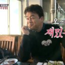 진수산 이미지