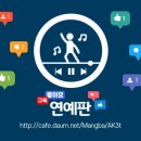 신세경 최근작 상대역들을 찾아봄 이미지