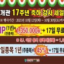 현대수영장 이미지