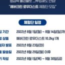 에버크린 이미지