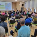 동부노인복지관 이미지