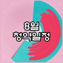 주식회사우영건설 - 14677 | 주식회사우영건설