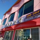 부부농장 이미지